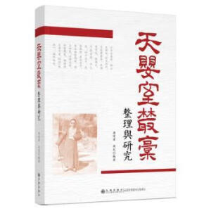 ������҅��塷�����c�о�