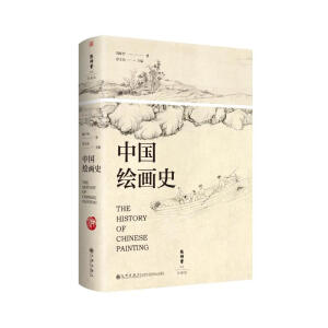 �Ї��L��ʷ