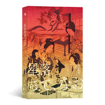  �ǳ��E��֮��