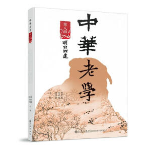 ���A�όW(xu��)���ڰ�݋