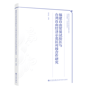 ���������Q(m��o)��ԇ�(y��n)�^(q��)�c�_�����ɽ�(j��ng)��(j��)ʾ���^(q��)���Ӻ����о�