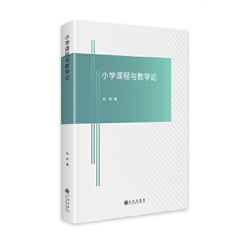  С�W(xu��)�n���c�̌W(xu��)Փ