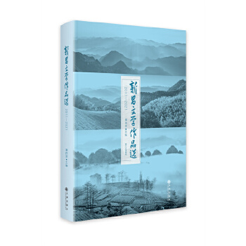  �²��ČW(xu��)��Ʒ�x