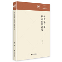 �rֵ�(q��)�����I(y��)ԺУ���M(j��n)