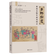 �l(xi��ng)Ұʰ�z