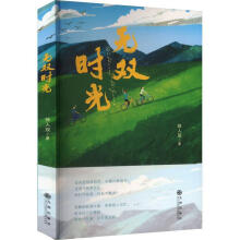 �o(w��)�p�r(sh��)��