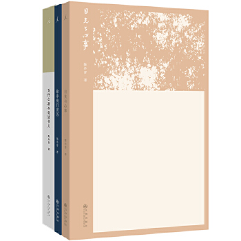  ꐵ��ྫ�x������ʲô�Ҳ����x����+�����҂��H�v+Ŀ���c����