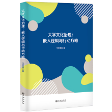 ��W(xu��)�Ļ�����