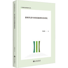 �r(sh��)���������侫�������о�