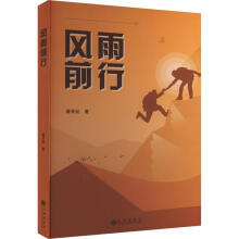 �L(f��ng)��ǰ��