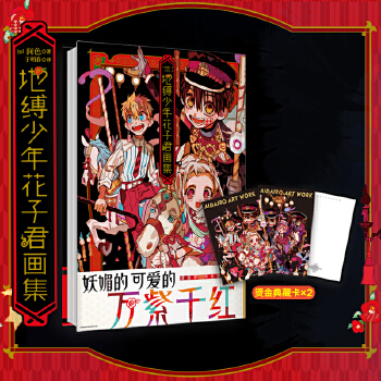  �ؿ`���껨�Ӿ���(hu��)��