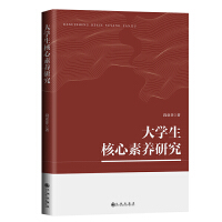 ��W(xu��)���������B(y��ng)�о�