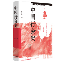 �Ї�(gu��)�Е�(hu��)ʷ