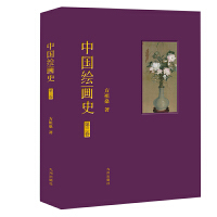 �Ї��L��ʷ����������