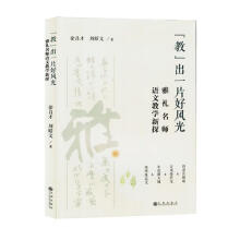 ���̡���һƬ���L(f��ng)��