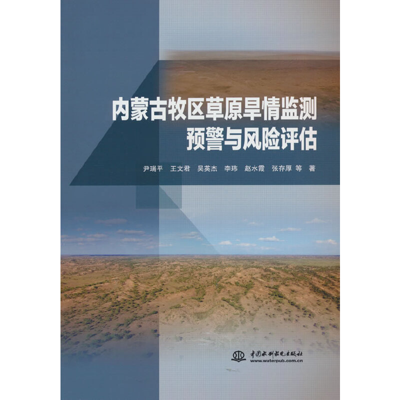 ��(n��i)�ɹ����^(q��)��ԭ����O(ji��n)�y(c��)�A(y��)���c�L(f��ng)�U(xi��n)�u(p��ng)��