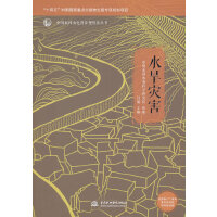 ˮ����(z��i)��