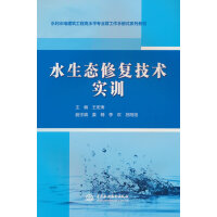 ˮ���B(t��i)�ޏ�(f��)���g(sh��)��(sh��)Ӗ(x��n)