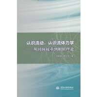 �J(r��n)�R�������J(r��n)�R���w���W(xu��)