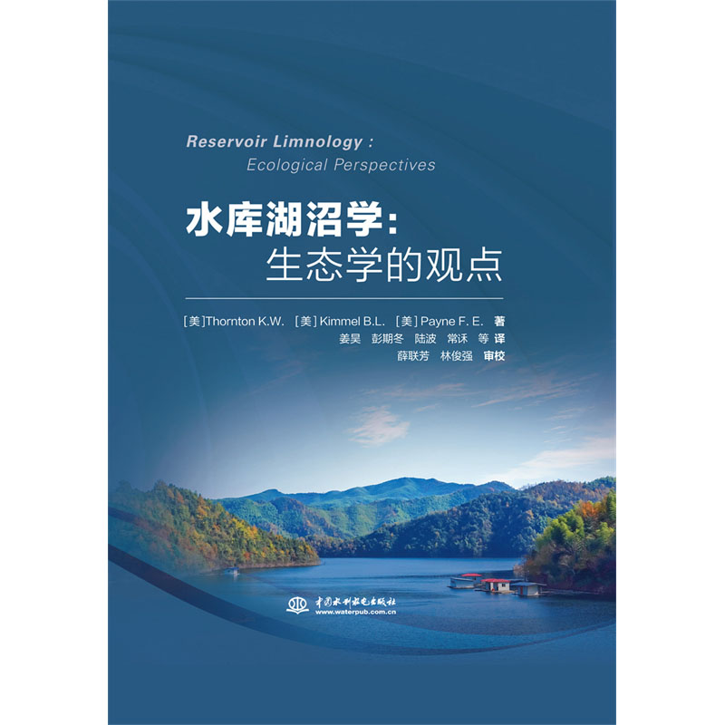 ˮ����ӌW(xu��)�����B(t��i)�W(xu��)���^�c(di��n)