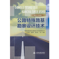 ��·����·�������O(sh��)Ӌ(j��)���g(sh��)