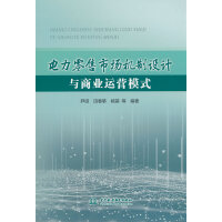 ��������Ј��C���O(sh��)Ӌ�c�̘I(y��)�\�Iģʽ