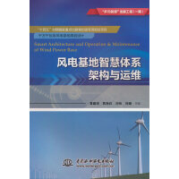 �L(f��ng)늻����ǻ��wϵ�ܘ�(g��u)�c�\(y��n)�S