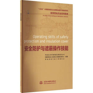 ��W(w��ng)������I(y��)ϵ�ЈD��(c��)