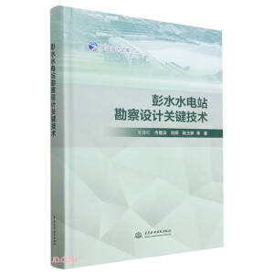 ��ˮˮ�վ�����O(sh��)Ӌ�P(gu��n)�I���g(sh��)