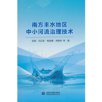 �Ϸ��Sˮ�؅^(q��)��С�����������g(sh��)