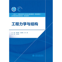 �������W(xu��)�c�Y(ji��)��(g��u)