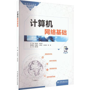 Ӌ(j��)��C(j��)�W(w��ng)�j(lu��)���A(ch��)