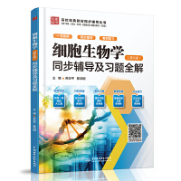 ��(x��)������W(xu��)(��5��)ͬ���o��(d��o)����(x��)�}ȫ��