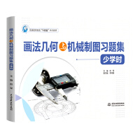 �����׺��c�Cе�ƈD��(x��)�}��