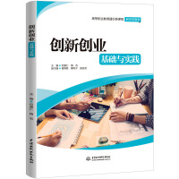 ��(chu��ng)��(chu��ng)�I(y��)���A(ch��)�c��(sh��)�`