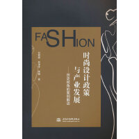 �r(sh��)���O(sh��)Ӌ(j��)�����c�a(ch��n)�I(y��)�l(f��)չ