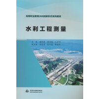 ˮ�����̜y��