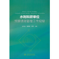 ˮ�����І�λ�A(y��)�㿃(j��)Ч��������Ҏ(gu��)��