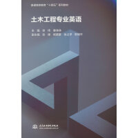 ��ľ���̌��I(y��)Ӣ�Z(y��)