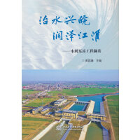 ��ˮ�d�� ���ɽ���