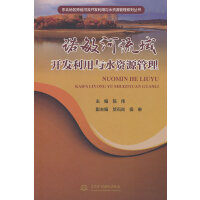 �Z���������_�l(f��)�����cˮ�YԴ����