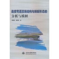 �B�m(x��)���������Y(ji��)��(g��u)�c�����ΑB(t��i)�ķ����cģ�M