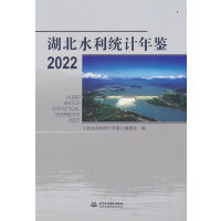 ����ˮ���y(t��ng)Ӌ(j��)���b