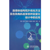 �B�m(x��)�w�Y(ji��)��(g��u)��?f��)�?y��u)�����������L(f��ng)늙C(j��)�M�㲿���p�����O(sh��)Ӌ(j��)�еđ�(y��ng)��