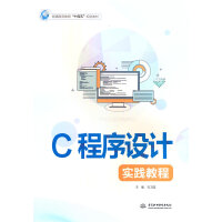 C�����OӋ���`�̳�