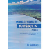 ȫ�����кӺ��L(zh��ng)�Ƶ��Ͱ����R��