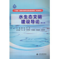 ˮ���B(t��i)�������O(sh��)��(d��o)Փ