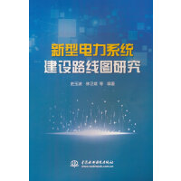 �������ϵ�y(t��ng)���O(sh��)·���D�о�