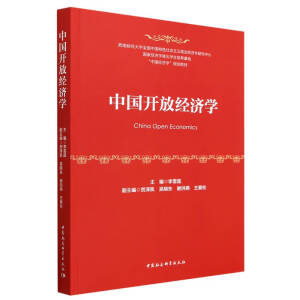 �Ї��_�Ž�(j��ng)��(j��)�W(xu��)