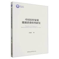 �Ї��r(n��ng)���ͥ��Դ���M�D(zhu��n)���о�